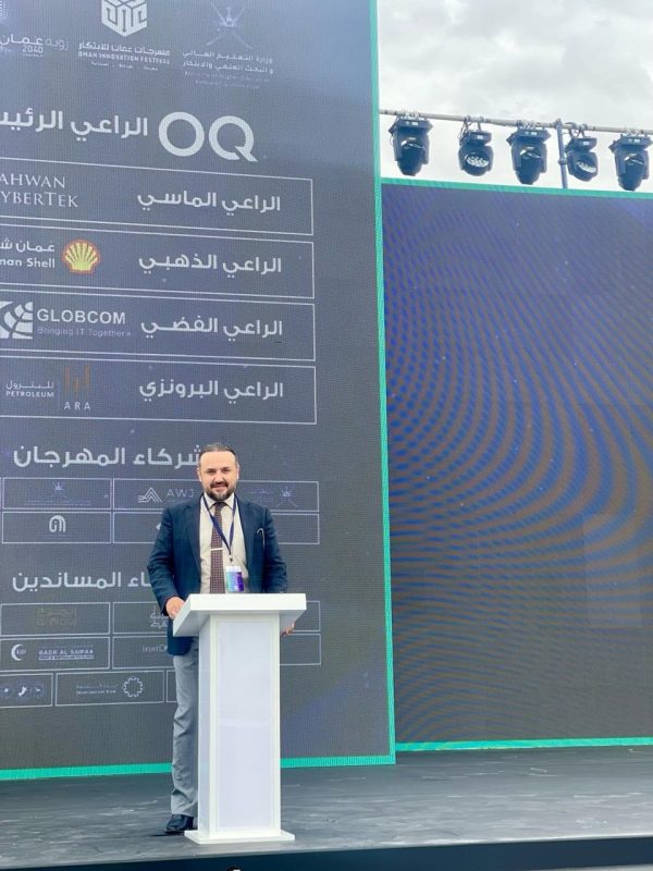 The Entrepreneurship Center participated in the first edition of Oman Innovation Festival