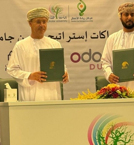 Dhofar University Entrepreneurship Center announces winning projects in scientific incubators and new local and international strategic partnerships