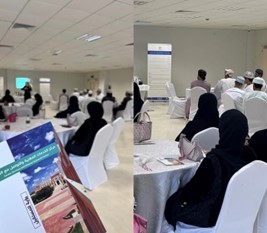 The Entrepreneurial Role of Social Intelligence Sharing a Success Story at Dhofar University’s Alumni Forum