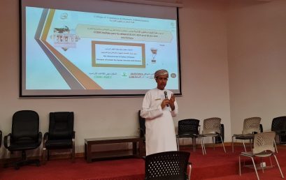 The College of Commerce and Business Administration hosted Mr. Mohammed Al-Rawas, Director of Career Services and Alumni Center