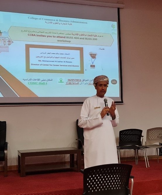 The College of Commerce and Business Administration hosted Mr. Mohammed Al-Rawas, Director of Career Services and Alumni Center