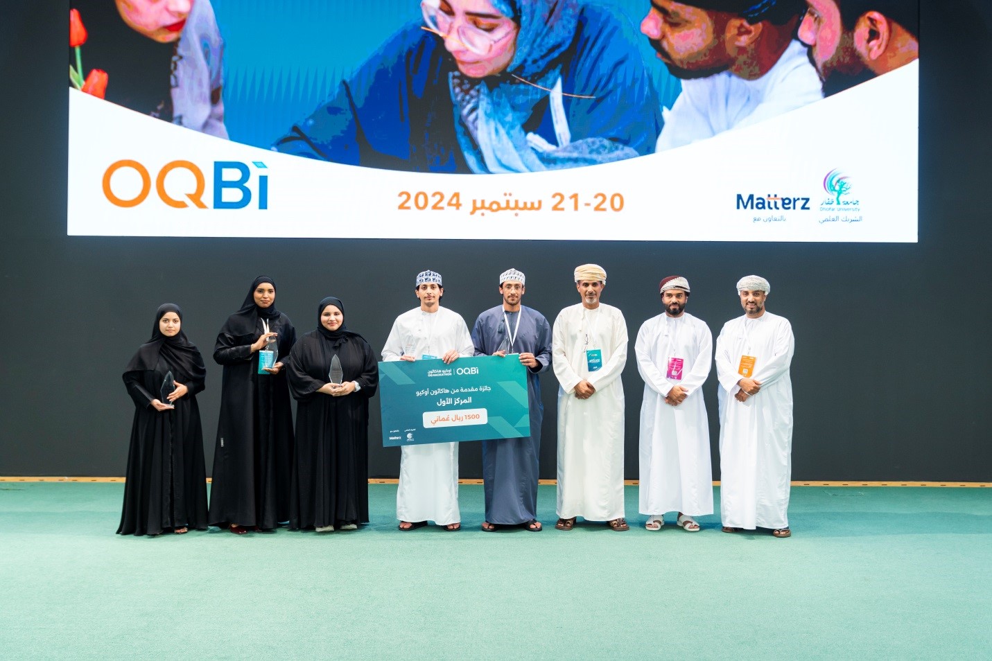 CCBA student, Muna Al Amri, wins the first position in OQBi Hackathon