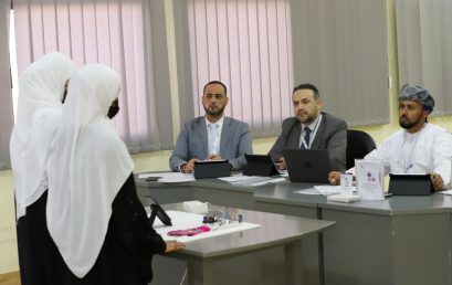 College of Commerce and Business Administration (CCBA) at Dhofar University Participate in the Judging of the National Olympiad for Scientific Innovations