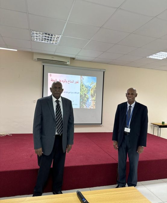 CCBA Conducts Lecture on “Environment and Climate Change” for Samahram Bilingual School Students-Salalah