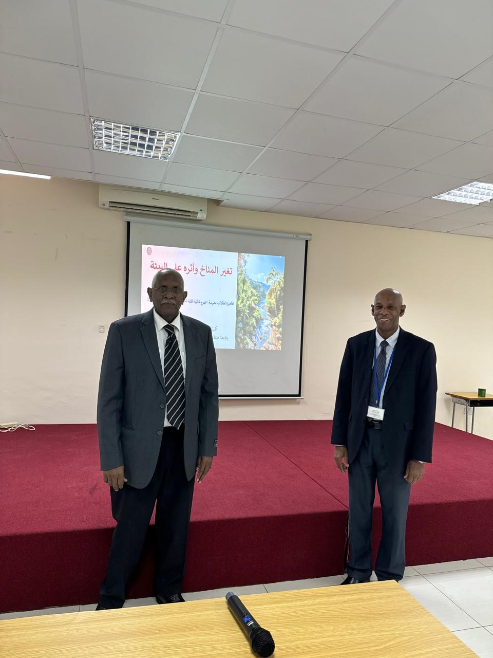 CCBA Conducts Lecture on “Environment and Climate Change” for Samahram Bilingual School Students-Salalah