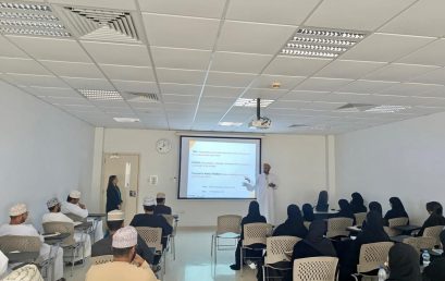 CCBA Guest Lecture on: “Sustainability and its critical intersection with the oil industry, aligning with the goals of Oman Vision 2040”