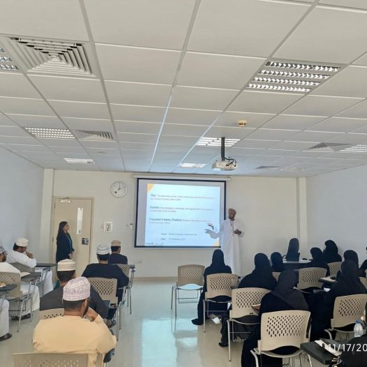 CCBA Guest Lecture on: “Sustainability and its critical intersection with the oil industry, aligning with the goals of Oman Vision 2040”