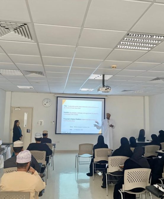 CCBA Guest Lecture on: “Sustainability and its critical intersection with the oil industry, aligning with the goals of Oman Vision 2040”