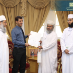 CCBA Delivers Training Workshop to College of Shari’a Sciences