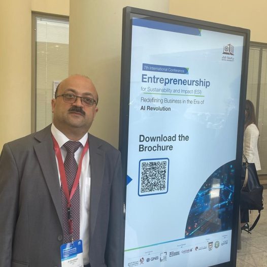 CCBA Participates in the “Entrepreneurship for Sustainability and Impact (ESI) Conference 2024” in the College of Business and Economics at Qatar University – Qatar.