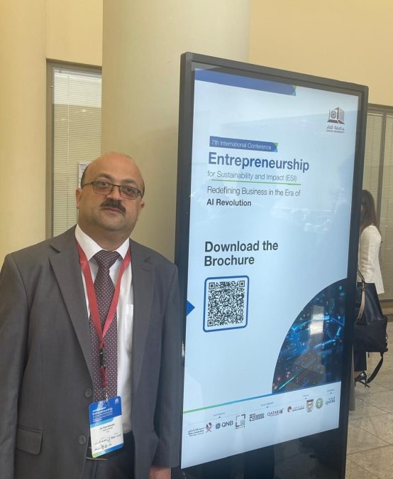 CCBA Participates in the “Entrepreneurship for Sustainability and Impact (ESI) Conference 2024” in the College of Business and Economics at Qatar University – Qatar.